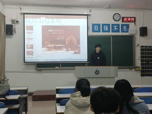 QQ图片20221207133143 QQ图片20221207133143