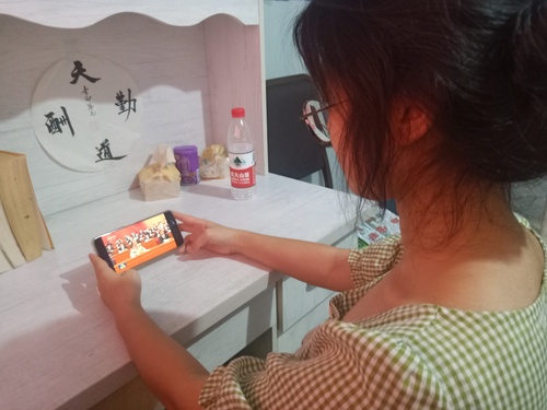 QQ图片20230703164912 QQ图片20230703164912