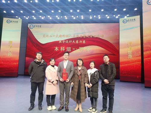 QQ图片20230327112430 QQ图片20230327112430