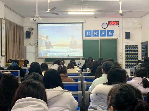 QQ图片20240307204433 QQ图片20240307204433