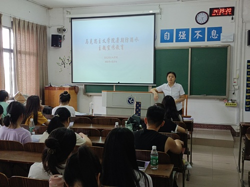 IMG_20230629_143920 IMG_20230629_143920