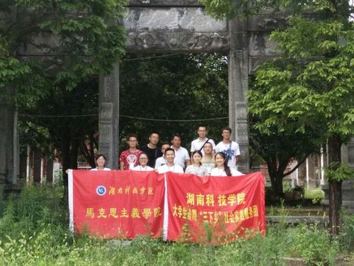 201671115957714 201671115957714