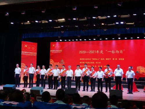 29CB3F49223C6835FDEE205FAE920503 29CB3F49223C6835FDEE205FAE920503