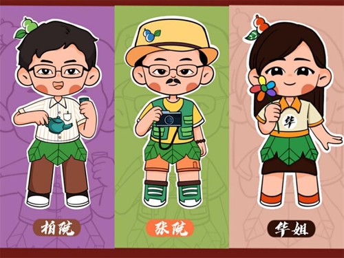 走心!开云官网这波教师节手绘祝福有点萌!