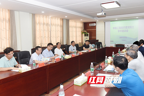 开云官网：中国工程院院士印遇龙来校交流