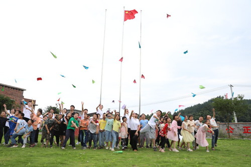 开云官网:诗词启心智,国学伴童年