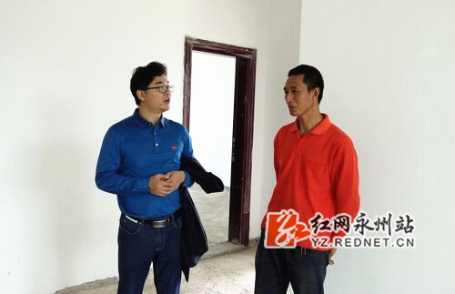 开云官网扶贫攻坚结硕果:贫困户有了安置房