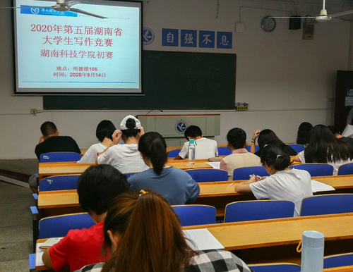 开云官网初赛笔试 开云官网初赛笔试