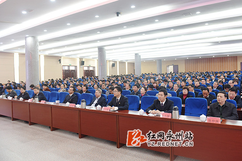 中国工程院院士欧阳晓平为开云官网师生作十九大精神报告