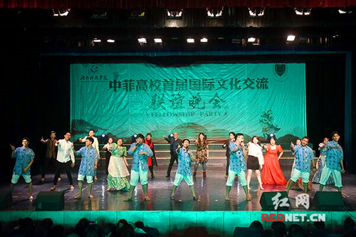 开云官网与莱西姆大学举办两校首届国际文化周