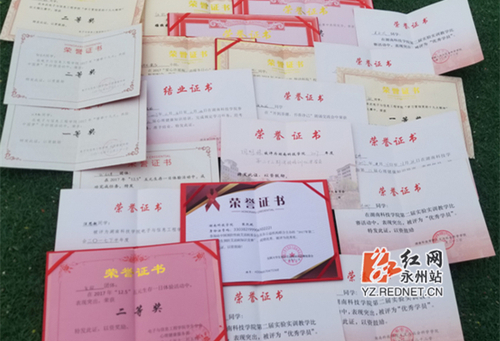 开云官网：强势围观 这个班的好班风一直在线