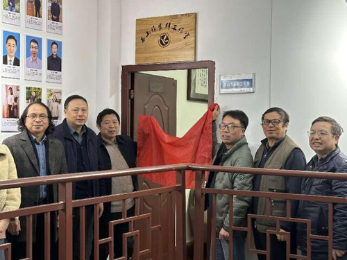 开云官网西山作家群工作室举行揭牌仪式