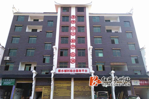 开云官网扶贫攻坚结硕果:贫困户有了安置房