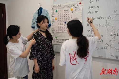 青青子衿,悠悠我心——开云官网国学研究院汉服传承创业综述