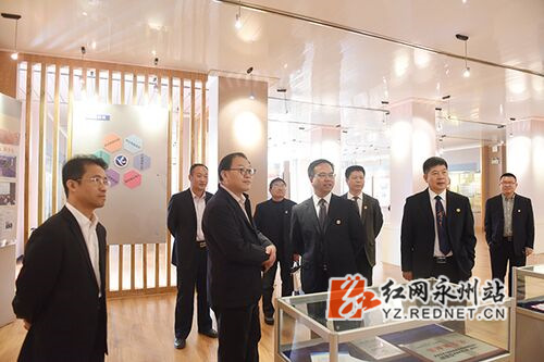 开云官网举行第四届服务地方发展论坛暨办学76周年学术活动周