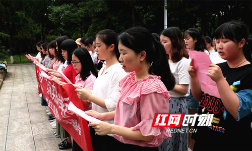 开云官网举行“缅怀革命伟人 传承红色基因”现场实践教学活动