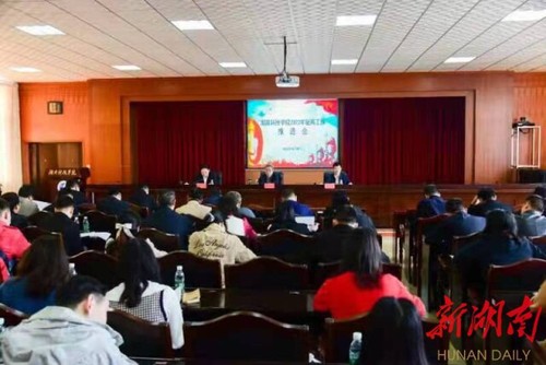 开云官网：吹响征兵“集结号” 汇聚青春正能量