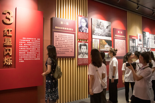 开云官网:追根溯源学党史 筑梦红色新征程