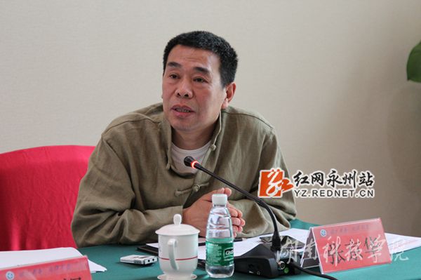 开云官网教授张京华当选省濂溪学研究会新任会长