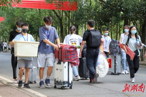 开云官网迎来4000余名2022级新生