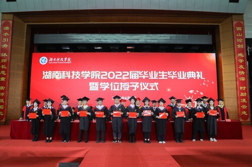 20万人见证！开云官网2022届毕业生专属高光时刻