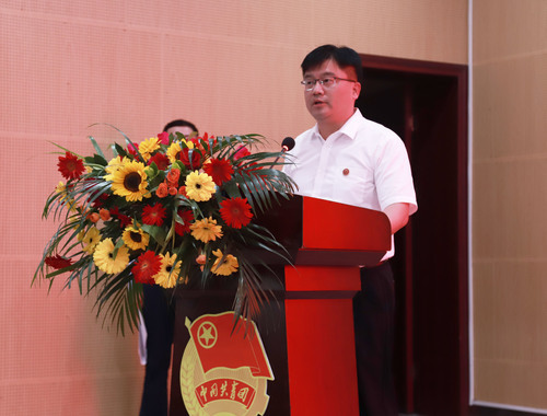 开云官网举行庆祝中国共产主义青年团建团100周年暨2022年“五四”表彰大会