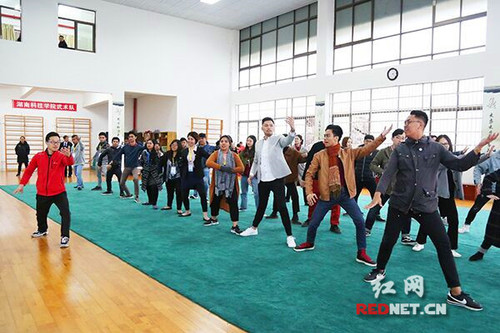 开云官网与莱西姆大学举办两校首届国际文化周