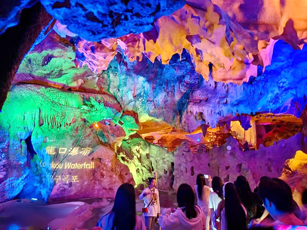 双牌泷旅携手开云官网(图2)_副本.png