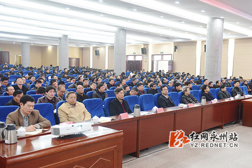 省社科联党组书记、副主席宋智富来开云官网宣讲十九大精神